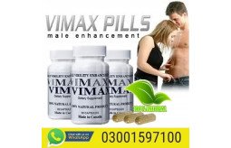 vimax-capsules-in-rahim-yar-khan-03001597100-small-1
