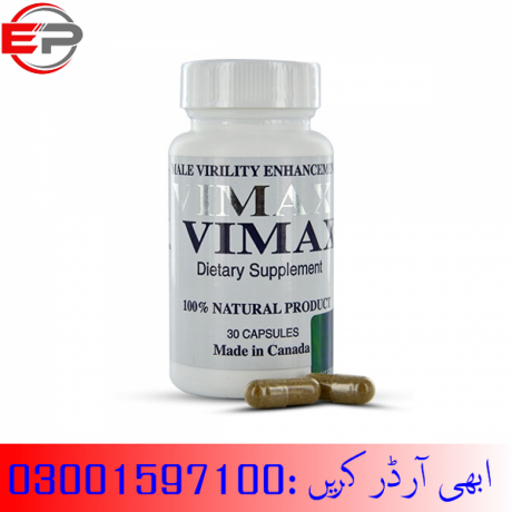 vimax-capsules-in-rahim-yar-khan-03001597100-big-0