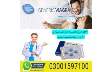 Viagra Tablets In Mirpur Khas - 03001597100