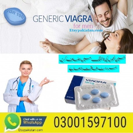 viagra-tablets-in-dera-ismail-khan-03001597100-big-0