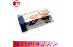viagra-pack-of-6-tablets-in-rahim-yar-khan-03001597100-small-0