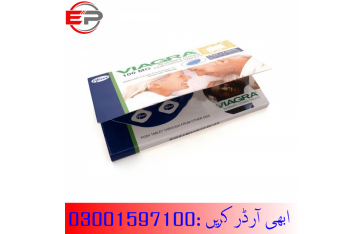 Viagra Pack Of 6 Tablets In Dera Ismail Khan - 03001597100