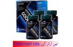 good-man-capsules-in-nawabshah-03001597100-small-0
