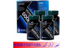 good-man-capsules-in-dera-ismail-khan-03001597100-small-0