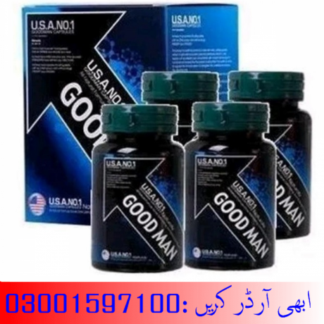 good-man-capsules-in-muzaffargarh-03001597100-big-0