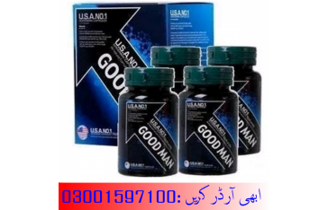 Good Man Capsules In Mandi Bahauddin - 03001597100