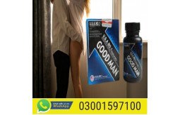 good-man-capsules-in-khuzdar-03001597100-small-1