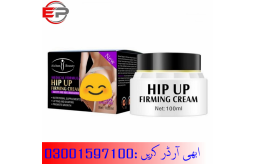 aichun-beauty-hip-up-firming-cream-in-dera-ghazi-khan-03001597100-small-1