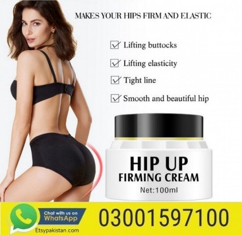 aichun-beauty-hip-up-firming-cream-in-dera-ghazi-khan-03001597100-big-0