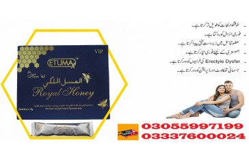 Etumax Royal Honey Price in Muzaffargarh 03055997199 Malaysian