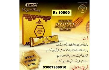 Golden Royal Honey Price In Pakistan  Rawalpindi