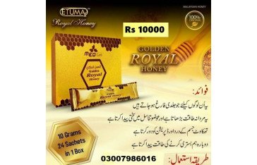 Golden Royal Honey Price In Pakistan  Muridke