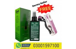 neo-hair-lotion-price-in-sadiqabad-03001597100-small-0
