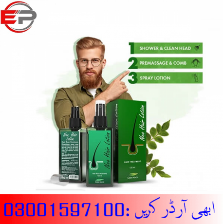 neo-hair-lotion-price-in-khuzdar-03001597100-big-1
