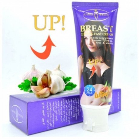 xxl-breast-cream-in-jhelum-ship-mart-breast-enlargement-lifting-cream-03000479274-big-0