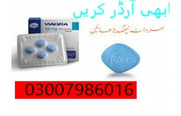 Original Pfizer Viagra Tablets Price In Kotri