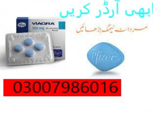 original-pfizer-viagra-tablets-price-in-kotri-big-0