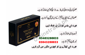 Vital Honey in Rahim Yar Khan