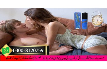 Largo Spray in Pakistan Available 03008120759 Buy Largo Sex Time Delay Spray