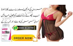bustmaxx-breast-pills-online-in-hyderabad-call-03008120759-natural-breast-enlargement-and-female-small-0