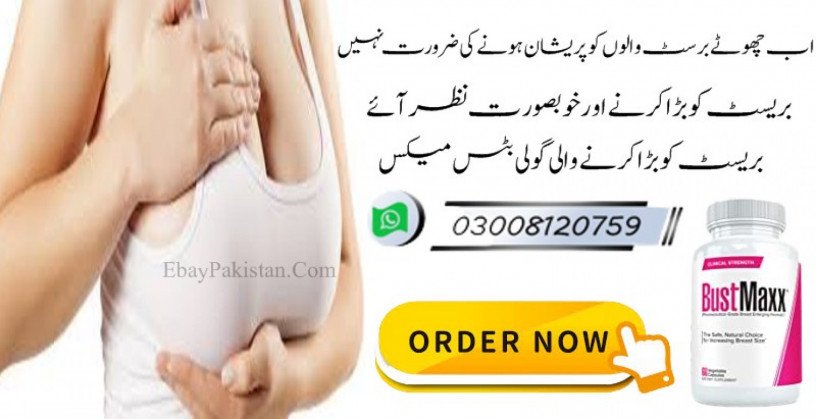 bustmaxx-breast-pills-online-in-hyderabad-call-03008120759-natural-breast-enlargement-and-female-big-2