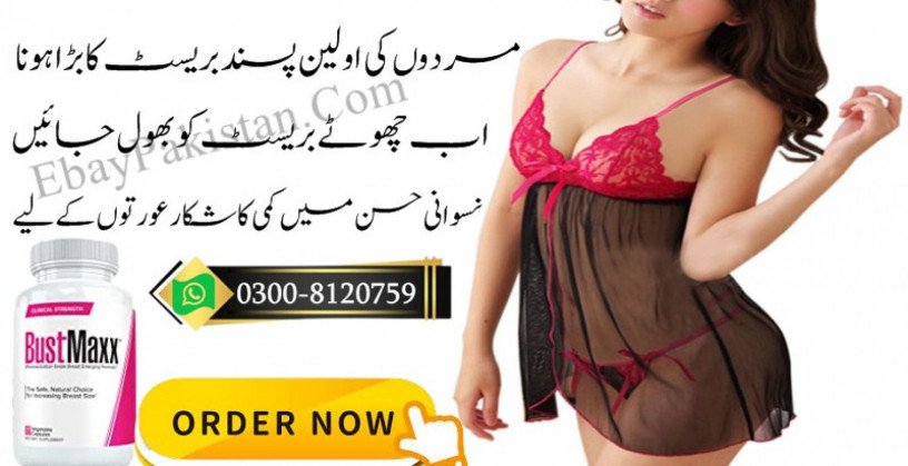 bustmaxx-breast-pills-online-in-hyderabad-call-03008120759-natural-breast-enlargement-and-female-big-0