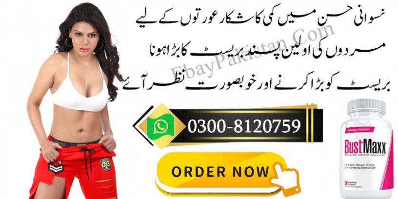 bustmaxx-breast-pills-online-in-hyderabad-call-03008120759-natural-breast-enlargement-and-female-big-3