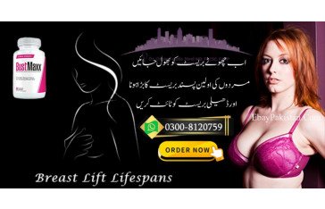 BustMaxx Pills Price in Kalat 03008120759  BustMaxx Pills Price in Jalalpur Jattan Pills Price in Mailsi