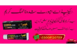 cobra-herbal-delay-cream-in-pakistan-0300-8120759-cobra-long-duration-cream-natural-herbal-product-small-4