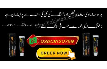 Cobra Long Time Delay Cream For Sal In Pakistan| 03008120759 An Easy Option Which Requires Minimal Effort