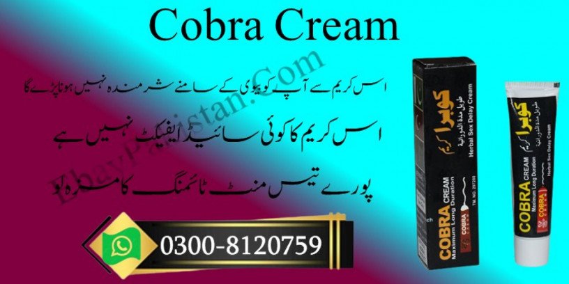 best-timing-cream-in-pakistan0300-8120759-cobra-cobra-herbal-sex-delay-cream-for-men-big-1