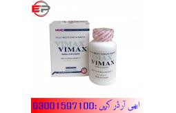 original-vimax-pills-in-wah-cantonment-03001597100-small-1