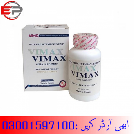 original-vimax-pills-in-wah-cantonment-03001597100-big-1