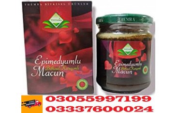Epimedium Macun Price in Gujranwala Cantonment 03055997199 100% Herbal for Men