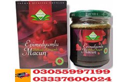 epimedium-macun-price-in-umerkot-03055997199-100-herbal-for-men-small-0