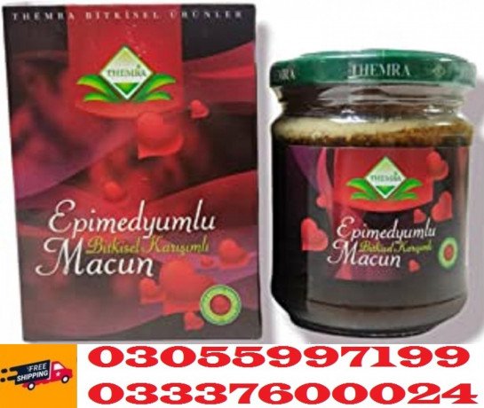 epimedium-macun-price-in-umerkot-03055997199-100-herbal-for-men-big-0