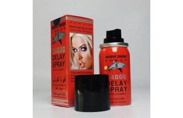 Deadly Shark Power Spray in Rahim Yar Khan, Ship Mart, Original Deadly Shark 14000, 03000479274