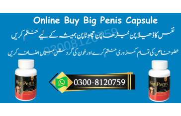 Big Penis USA Penis Enlargement Pill In Quetta #03008120759 Sexual Enhancement Tablets Buy Men Sex Power Capsule For Bigger Penis