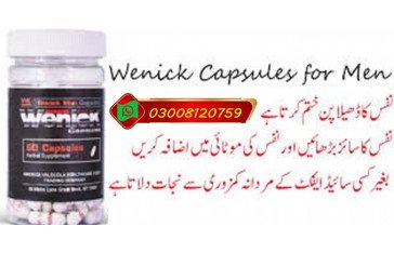 Buy Wenick Capsules in Mandi Yazman 03008120759 Buy Wenick Capsules in Matiari Buy Wenick Capsules in Mian Channu,