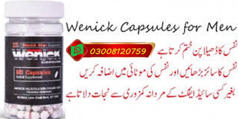 buy-wenick-capsules-in-mandi-yazman-03008120759-buy-wenick-capsules-in-matiari-buy-wenick-capsules-in-mian-channu-big-0