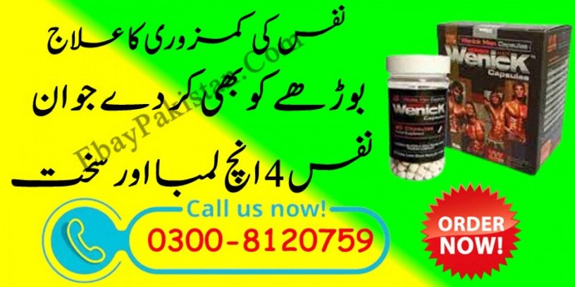 buy-wenick-capsules-in-mandi-yazman-03008120759-buy-wenick-capsules-in-matiari-buy-wenick-capsules-in-mian-channu-big-4