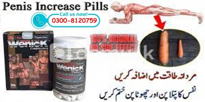 buy-wenick-capsules-in-mandi-yazman-03008120759-buy-wenick-capsules-in-matiari-buy-wenick-capsules-in-mian-channu-big-2