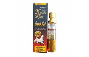 Knight Rider Spray In Sargodha, Ship Mart, Maximum Long Duration, 03000479274