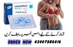 pfizer-viagra-tablets-online-sale-in-pakistan-0300798616-small-0