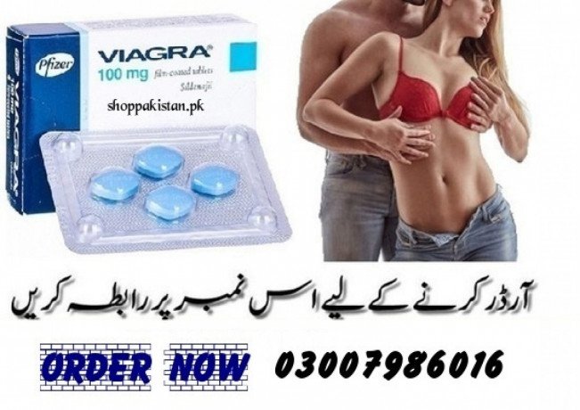pfizer-viagra-tablets-online-sale-in-pakistan-0300798616-big-0