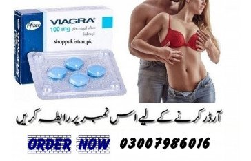 Pfizer Viagra Tablets Online Sale In Pakistan | Made In USA