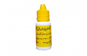 Extra Hard Herbal Oil Online Shopping Pakistan