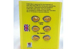 cialis-tablets-in-mianwali-03055997199-small-0