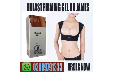 Breast Firming Gel Dr James | etesyteleshop