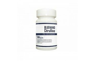 Blue Nano Citrulline In Khanpur, ship Mart, Male Enhancement Supplements, 03000479274